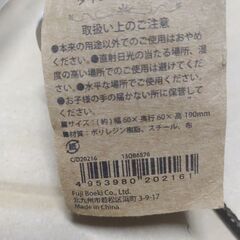 ミニタイニートルソー　3個　中古ジャンク品の画像