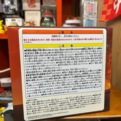 ワンピース　ルームライトの画像