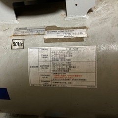 エアーコンプレッサー、OILレス、60Ｌタンクの画像