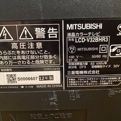 譲りますの画像