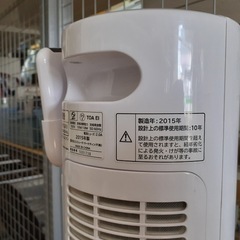 HITACHI タワーファン 扇風機の画像