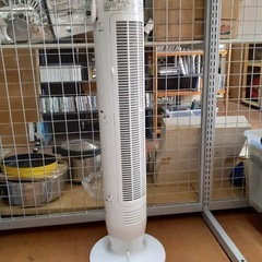 HITACHI タワーファン 扇風機の画像