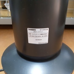 タワーファン 扇風機の画像
