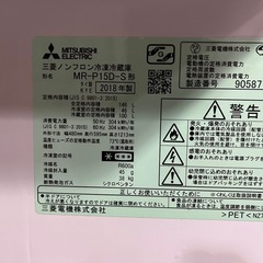 冷蔵庫の画像