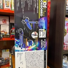 キッズ　キックボード　青🟦の画像