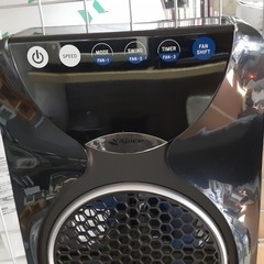 タワーファン 扇風機 3連型の画像