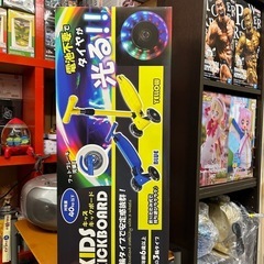 キッズ　キックボード🟦青の画像