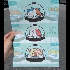 ちいかわ商品まとめ売りの画像