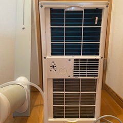 スポットクーラーの画像