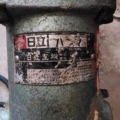 はつり機 日立 工具 ケースなしの画像