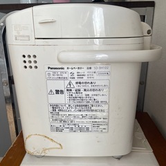 Panasonicパン焼き機の画像