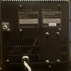 SONY サブウーファー　S A ーWMS215Aの画像