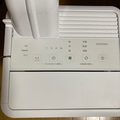 アイリスオーヤマ コンパクトクーラー ICA-0302G　ホワイトの画像