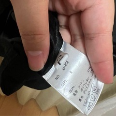 キャミソールワンピース【7月価格⚠️300円】の画像