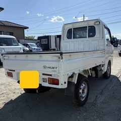 H27年 ダイハツ ハイゼットトラック 4WD MT エアコンパワステ 車検付 配送無料の画像