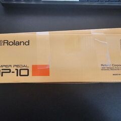 Roland ローランド ダンパーペダル DP-10の画像