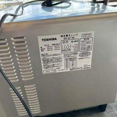 東芝 ER‑G7‑H（30 L スチームオーブンレンジ）
の画像