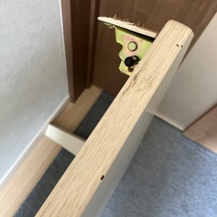ニトリ  ローテーブルの画像