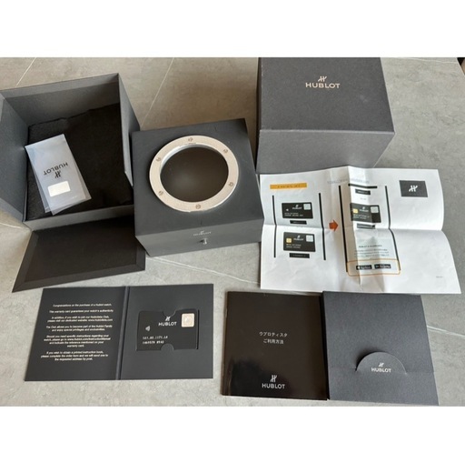 《箱付き》HUBLOT クラシック フュージョンクロノグラフ デイト