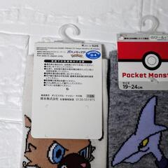 新品！　子供用ソックス　ポケモン　2足セット　(19〜24cm)の画像