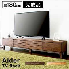 テレビボード　の画像