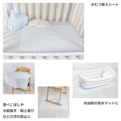 オマケ付き★新品未開封★使い捨て おむつ替えシート★オンライン変更可の画像