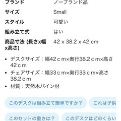 Cubo クーボ キッズデスク＆チェア イエローグリーンの画像