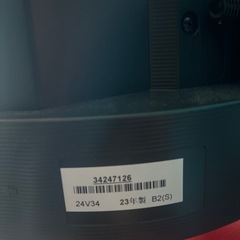 東芝　REGZA 24V34 インターネット可の画像