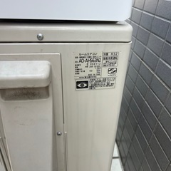 ルームエアコン　ノクリア AS-AH563N2の画像