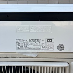 ルームエアコン　ノクリア AS-AH563N2の画像