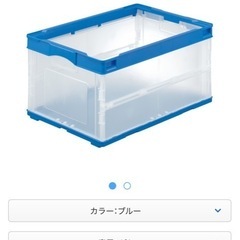 オフィスチェア3脚、撮影用ストロボフラッシュ3点、折りたたみコンテナ70個、の画像