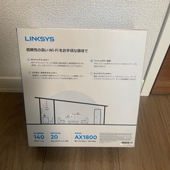 WiFiルーターの画像