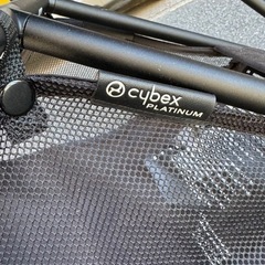 【美品】サイベックスミオス cybex MIOSの画像