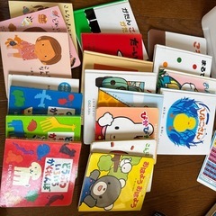 絵本まとめの画像
