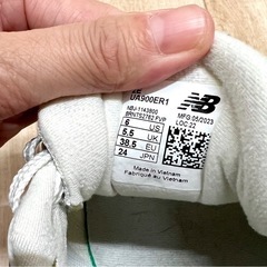 ニューバランス ダイナソフト UA900 2E ユニセックスタイプスニーカーの画像