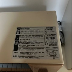 トースターの画像
