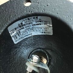 MAXRAY ペンダントライト MP4316-02-44 ブラック鋼塗装仕上 LED電灯器具 マックスレイ照明器具 モダンスタイルLED電球付き　点灯確認済みの画像