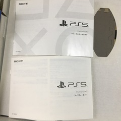 PlayStation5  CFI-1200A　本体　箱説明書ありの画像
