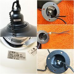 MAXRAY ペンダントライト MP4316-02-44 ブラック鋼塗装仕上 LED電灯器具 マックスレイ照明器具 モダンスタイルLED電球付き　点灯確認済みの画像