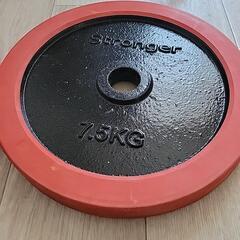 プレート7,5kg×2の画像