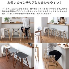 <値引き可>カウンターチェア　[2脚セット]の画像