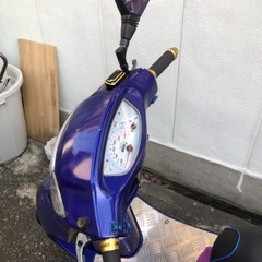 ライブdio zx 規制前　カスタム多数 値段交渉大歓迎の画像