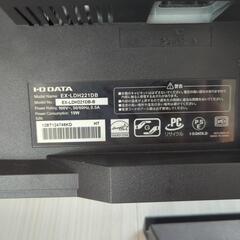 ディスプレイ　外付けモニター　21.5インチの画像