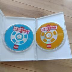 トミカ　DVDの画像
