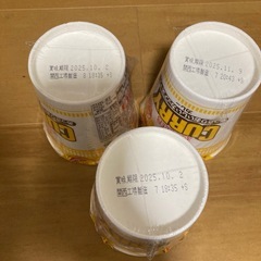 あっさりおいしいカップヌードル カレーの画像