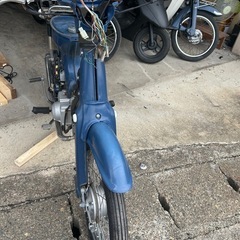 スーパーカブ　カブ　c50 エンジンかかります　要整備の画像