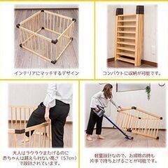 木製ベビーサークル　ORANGE-BABY　2セットの画像