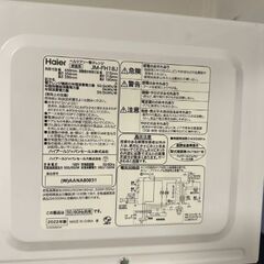 Haier電子レンジの画像