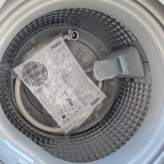 Haier4.5kg.洗濯機 2021年製.動作確認済の画像