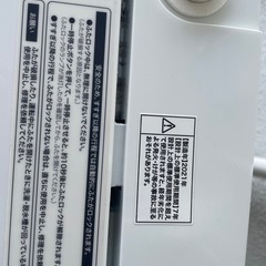 Haier4.5kg.洗濯機 2021年製.動作確認済の画像